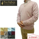 【取寄せ】Pure Cashmere カシミヤ 100 メンズ Vネック セーター S/M/L/LL 内モンゴル産の原毛を使用しています 繊維の宝石カシミヤ 軽くて保湿 保温 艶やかさと光沢感 なめらかな肌触り