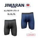 商品画像2
