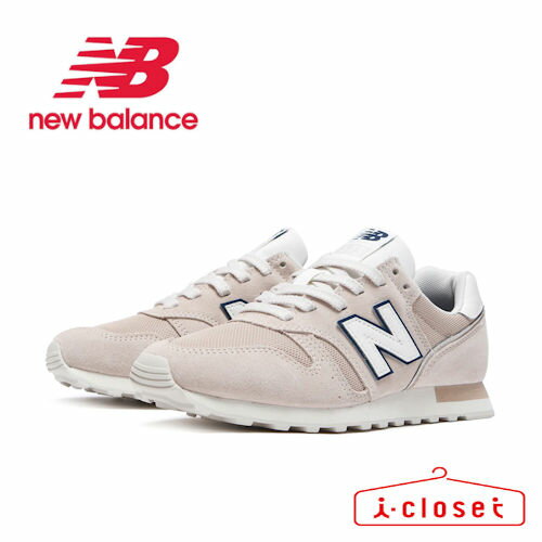 ウィメンズ New Balance スニーカー WL373 QC2 ベージュー 22.5cm～25.0cm B ニューバランスのオーソドックスなランニングスタイルを季節に映えるカラーでまとめたウィメンズモデル「373」に新色が登場。