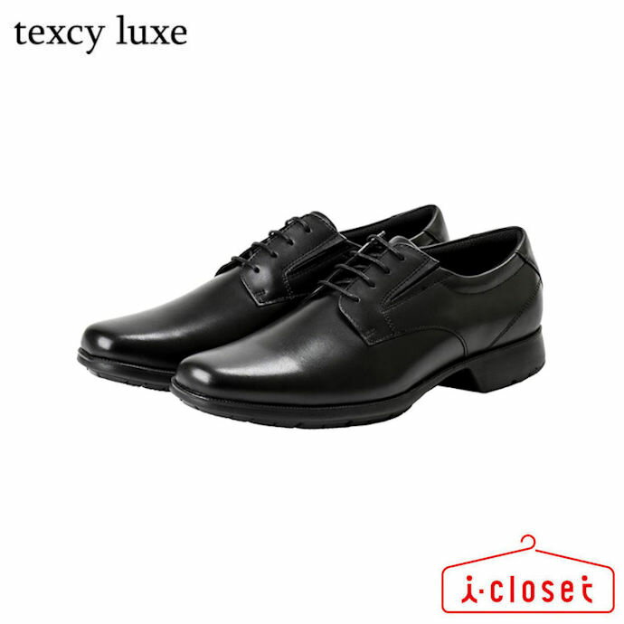 【試し履き1回交換送料無料】【取寄せ】texcy luxe 外羽根 プレーントゥ ビジネスシューズ TU-7768 008 ブラック 24.5cm～28.0cm 3E相当