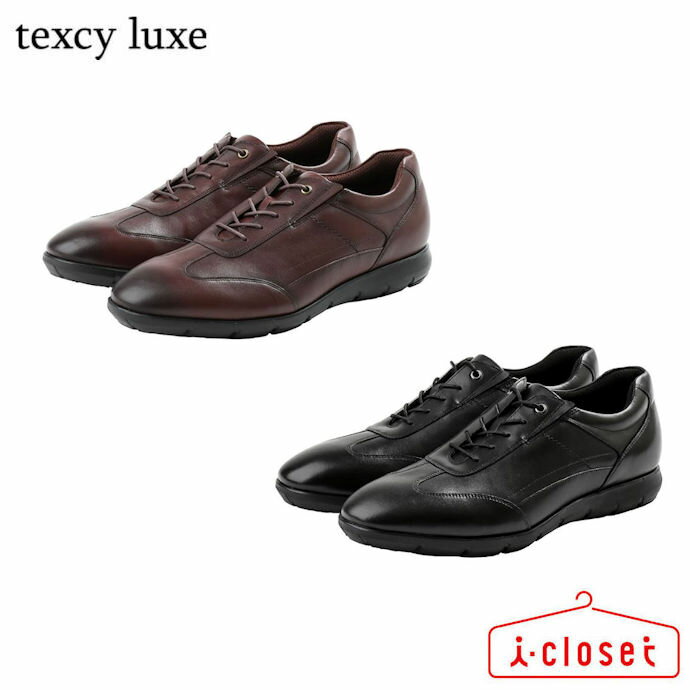 texcy luxe スニーカー タイプ レースアップ シューズ TU-7776 008 ブラック / 046 ワイン 24.5cm～28.0cm 3E相当 ビジカジ スタイル ビジネス カジュアル