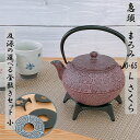 商品画像3