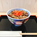 【 スーパーSALE限定 30%OFF 】桜間取丼 14.2cm×H8.8cm 牛丼 カツ丼 親子丼 ネギトロ丼 焼き鳥丼 業務用 和食器