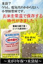 izumiyashop:10000526のサンプル画像3