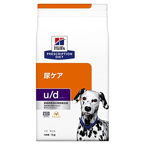 犬 小動物 ペット用　無添加　フリーズドライ　国産トマト【100g】【国内加工】　とまと　野菜　フリーズドライ 爬虫類 亀【DBP】