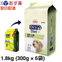 ドクターズダイエット 犬用 避妊・去勢 子犬・成犬用 1.8kg (300g × 6袋)