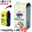 【2個セット】ドクターズダイエット 犬用 メインテナンス (pHエイド) 1.8kg (300g × 6袋) ×2個