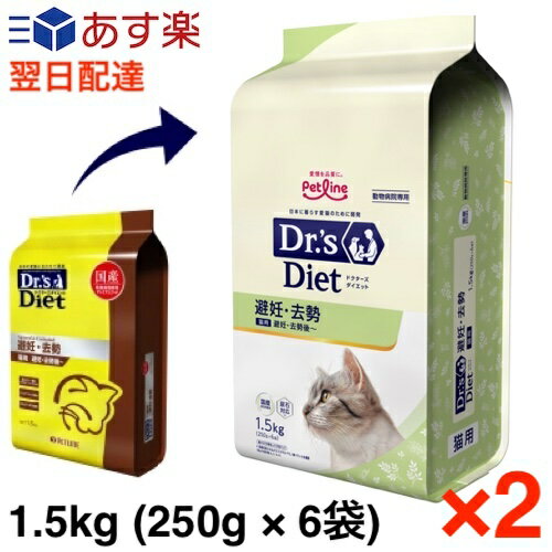 2ĥåȡۥɥå ǭ ǥ 1.5kg (250g  6) 2