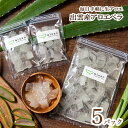 ＼先着限定クーポン配布！／ 乾燥野菜 乾燥きゃべつ Mサイズ品 2cmカット 100g 契約栽培 エアードライ製法 送料無料 仕送り 一人暮らし 常備菜 時短 お手軽 非常食 即席みそ汁 *