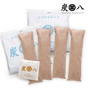 炭八押し入れ用セット(炭八大袋 押入用 小袋 ロング) 除湿 消臭 防カビ 梅雨対策 結露対策 小袋 炭 繰り返し使える クローゼット タンス 布団