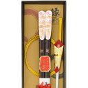縁結び箸 内祝 記念品 ギフト プレゼント 贈答 贈り物 お祝い 名入れ 箱入り 福うさぎ~1膳箱入り(桃) 縁結び箸