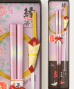 縁結び箸 内祝 記念品 ギフト プレゼント 贈答 贈り物 お祝い 名入れ 箱入り 夢桜~1膳箱入り(桃)