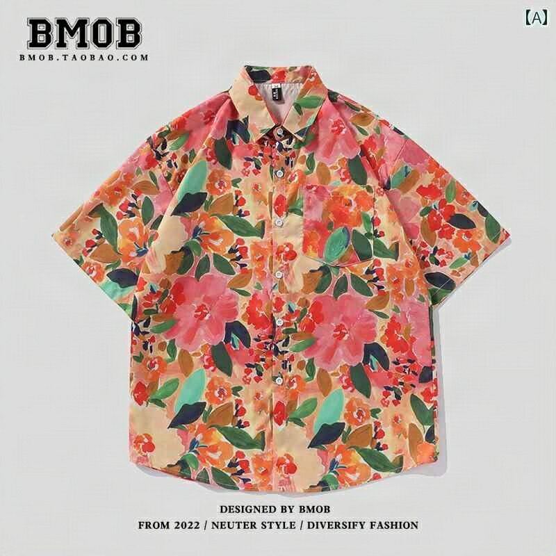 アロハシャツ 半袖 BMOB ハワイ フル プリント 油絵 半袖 花柄 シャツ メンズ レディースの 夏 スタイル ゆるい 休暇 ビーチ カップル