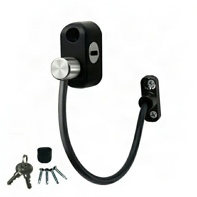 ドアチェーン 補助錠 窓 ロック 子供 窓防犯ロック窓 鍵付き補助鍵 ドアロック 子供 ペット安全対策サッシ用補助錠 ドア 後付けロックスライドドア 扉 キャビネット 引き出し 食器棚 冷蔵庫 サッシ 引き戸 ロックいたずらけが防止チャイルドロック 安全 セフティー