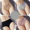 4枚セット 送料無料 ハイウエストショーツ ヒップアップ 暖宮 ショーツ レディース シェイプパンツ 無地