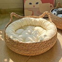 【限定価格→2,075円 7/29まで】ペットベッド 猫 犬 洗える クッション ペットハウス キャットハウス 犬用ベッド ペット用寝袋 ペット用品 保温防寒 ...