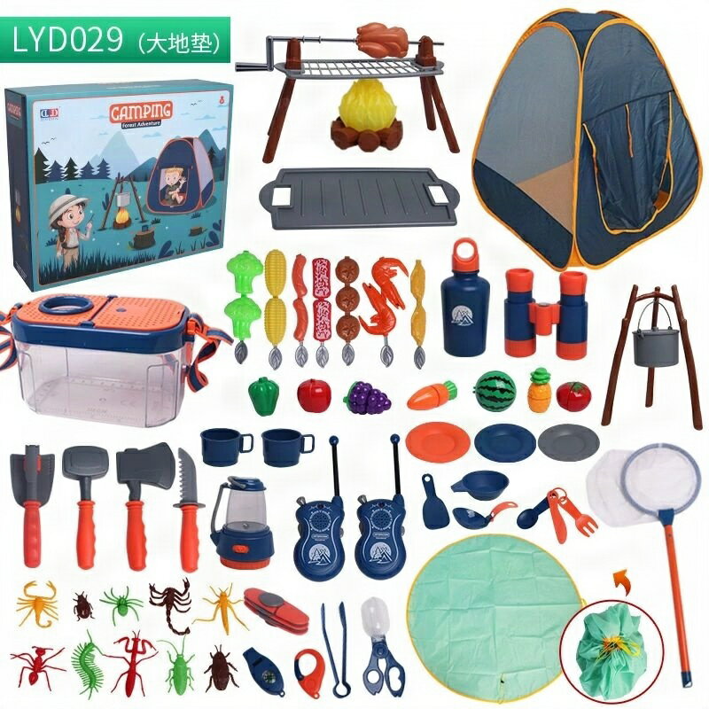 キッズテント おもちゃ キャンプ おままごと 窓付き 屋外 プレイハウス 男の子 女の子 通気性抜群 秘密基地 誕生日 可愛い ピクニック プレゼント プレイテント 室内遊具 ロールプレイングゲーム 子供用テント 知育玩具 折り畳み式 室内