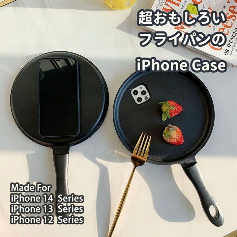 YumeNest㤨14 13 12 case  Plus Pro Max ե饤ѥ󥱡  ⤷ å󥰥å ݸ ե󥱡 С ޥۥ ꥢ    İ к ɱ к Ѿ׷ ݸפβǤʤ2,780ߤˤʤޤ