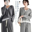 ロングパンツ 産前産後 長袖 マタニティ フェイクレイヤード 重ね着風 フード付き オフィス カジュアル スウェット 妊婦服 上下セット キレイめ お出かけ かわいい おしゃれ 春
