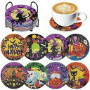 【楽天スーパーセール】ハロウィン コースター 8枚セット ダイヤモンドアート コースター ハロウィン プレゼント ダイアモンドアート キット 初心者 ハロウィン 飾り 手作りキット 手芸キット