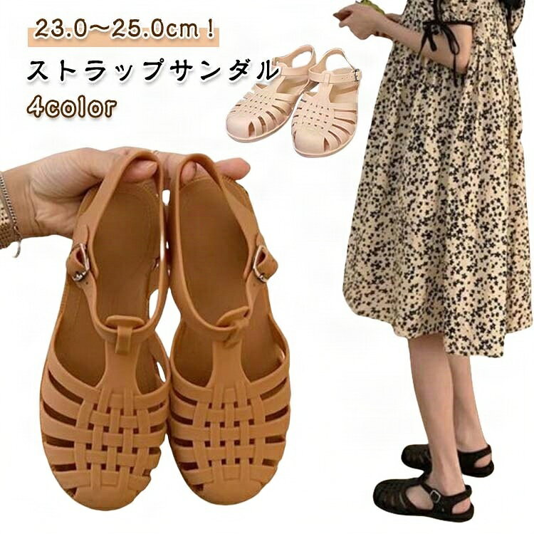 YumeNest㤨֥륫 륫 եå  ȥåץ 󥯥륹ȥå ҡ  եåȥ Ԥ߹ ⤭䤹  奢 줤 23.0-25.0cm  ץåȥե å 󥯥륹ȥå ǥפβǤʤ1,680ߤˤʤޤ