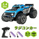 ラジコン ラジコンカー 子供向け人気 オフロード RCカー 車おもちゃ ギフト レッド 充電式 ライト付き 2.4Gラジコン 1/18 操作時間160分 大型タイヤのオフロードカー リモコンカー ledライ-1
