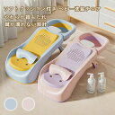 赤ちゃん用のシャンプーチェア シャンプーチェア ベビーバス用品 子供 髪を洗う お風呂 幼児用 便利 両用 省スペース 軽量 髪を洗う 幼児用 便利 子供の目に水が流れ込むのを避ける|詳細画像