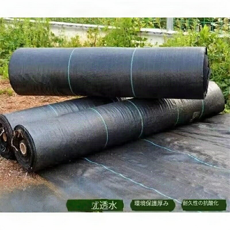 防草シート 3m × 100m 大面積専用 1本 100メートル ソーラーパネル 向け 除草 園芸 シート 庭 ガーデニ..