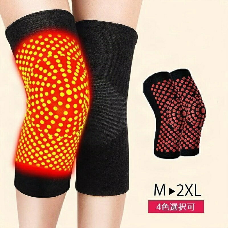 【楽天スーパーSALE】膝サポーター 自己発熱 サポーター 暖める 温める 保温 ニット レディース メンズ 洗える ひざ用 レッグウォーマー 冷え性改善 グッ...