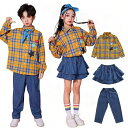ダンス衣装 チェック柄 女の子 男の子 キッズ セットアップ ブルー オレンジ デニムパンツ 発表会 ヒップホップ 韓国 子供ダンス シャツ スカート パンツ ...