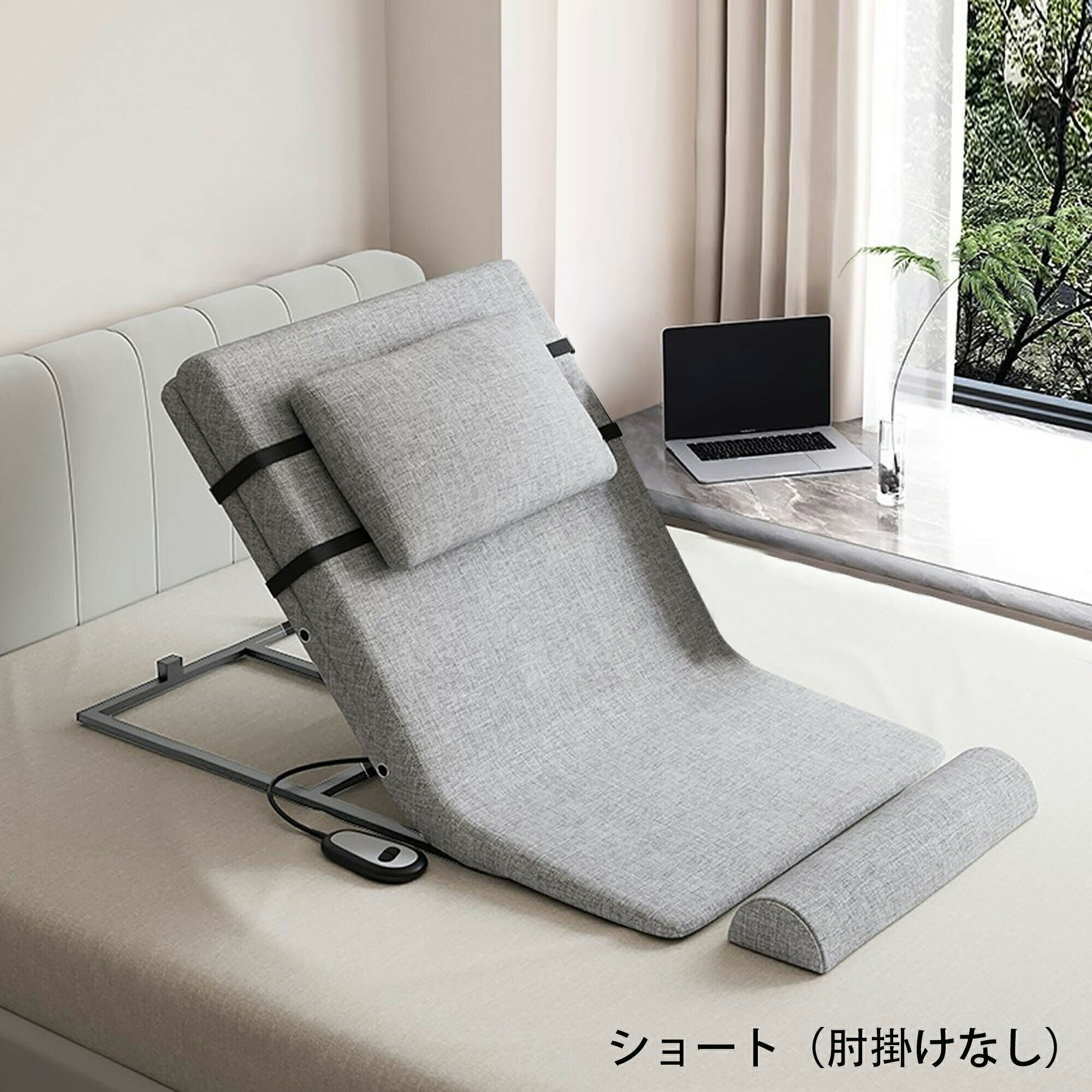 電動ベッド 電動リクライニングベッド 後付け シングル 電動 背もたれ 無段階 2～80° 電動リクライニング マット マットレス 折畳み 折り畳み ベッド 座椅子 介護 老人 高齢者 お年寄 折畳み洗濯可 電動 リクライニング リクライニングベッド