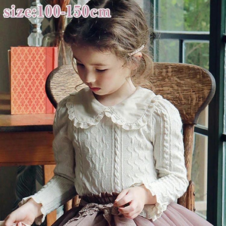 女の子 トップス 長袖 おしゃれ ニット フリル お姫様 インナー キッズ フォーマルシャツ キッズ 卒園..