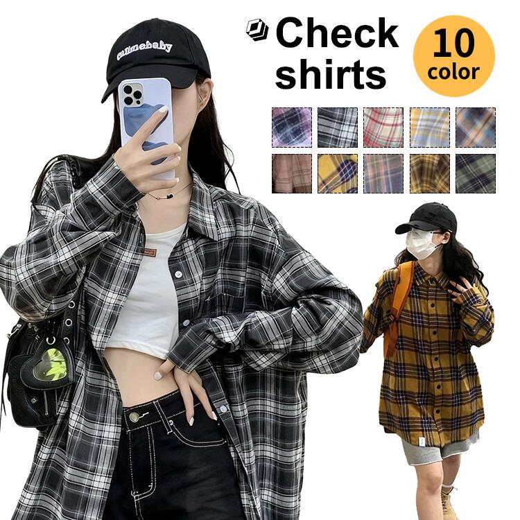 チェックシャツ シャツ 10色選択 長袖 大きいサイズ メンズ レディース オーバーサイズ ユニセックス ..