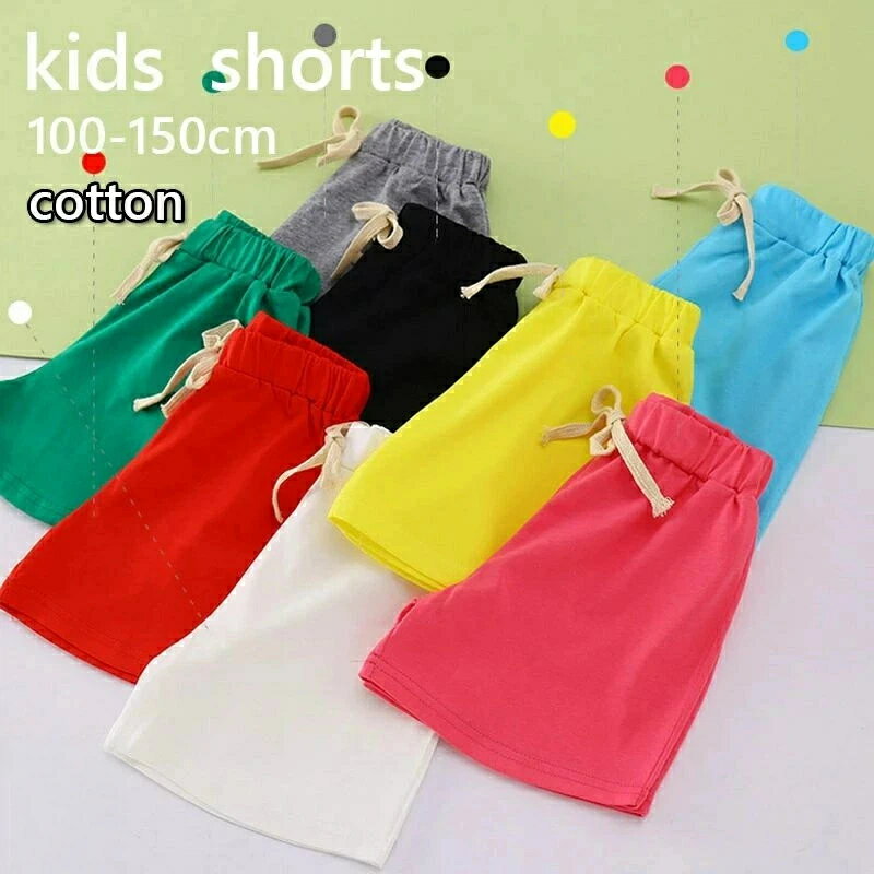 送料無料 子供用 ショートパンツ ホットパンツ 短パン パンツ ボトムス スウェット ウエストゴム ウエスト紐 運動着 部屋着 パジャマ ルームウェア ルームウエア カジュアル シンプル 無地 単色 ソリッドカラー キッズ 男の子 男児 女の子 女児 子送料無料 子供用 ショートパンツ ホットパンツ 短パン パンツ ボトムス スウェット ウエストゴム ウエスト紐 運動着 部屋着 パジャマ ルームウェア ルームウエア カジュアル シンプル 無地 単色 ソリッドカラー キッズ 男の子 男児 女の子 女児 子