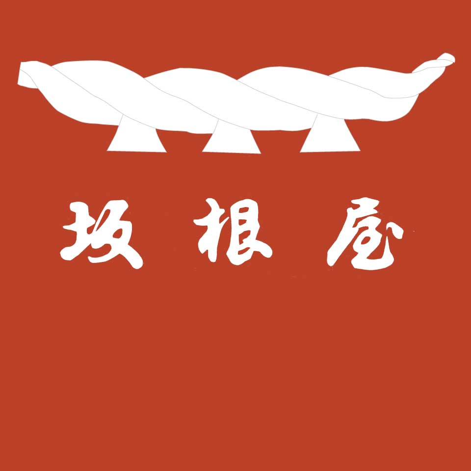 Shop icon