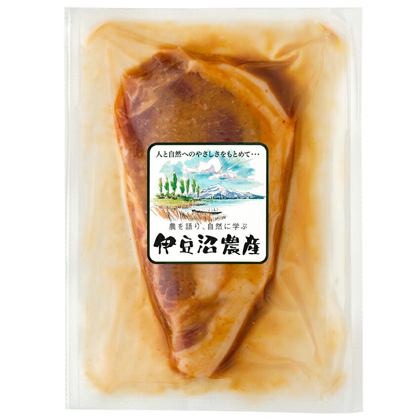 【冷凍保存可】宮城県産豚ロース味噌漬け 75g(お取り寄せ 子供 お年寄り 冷凍惣菜 自宅用 味付け肉 和食 簡単 おかず ごはんに合う 朝ごはん お弁当 国産豚肉 宮城県産 登米市 東北)