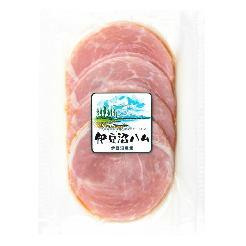 伊豆沼ハム スモークハムスライス 50g( お取り寄せ グルメ 子供 簡単 おかず 朝ごはん おつまみ ワインに合う お弁当 高級 肉 豚 国産 宮城県産 登米市 東北 )