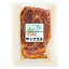 【冷凍保存可】伊豆沼豚肩ロース香草漬け 70g(お取り寄せ 香草ステーキ ハーブ 子供 冷凍惣菜 洋食 簡単 おかず お弁当 味付け肉 おつまみ くんぺるレストラン 国産豚肉 宮城県産 登米市 東北) 648円
