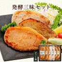 焼き豚 焼豚 バラ炭火焼豚 300g × 2個 もも セット 詰め合わせ 豚肉 国産 肉 ギフト 贈答 送料無料 ナンチク かごしまや