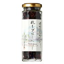 【無添加】 乾しブルーベリー 50g【冷凍不可】 ( お取り寄せ 製菓材料 ドライフルーツ 干し 果物 常温 小容量 砂糖不使用 添加物不使用 国産 宮城県産 登米市 東北 )