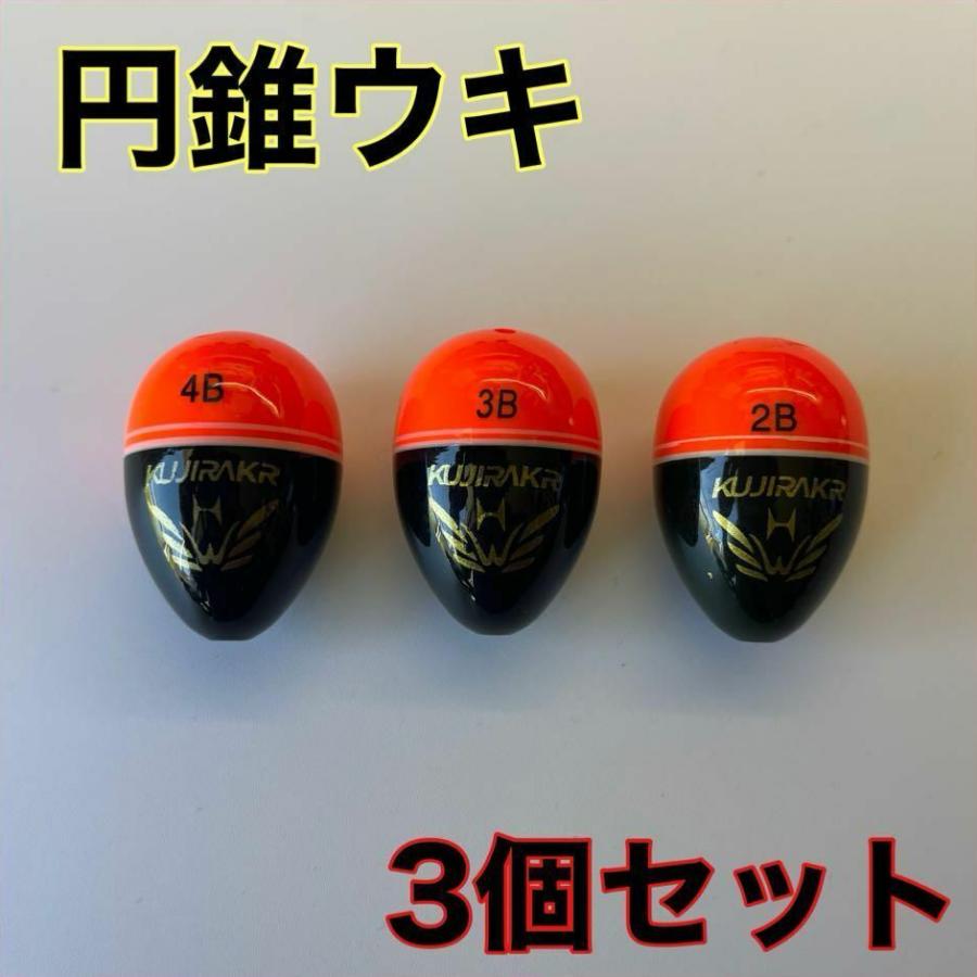 楽天市場】フカセ釣り セット（ウキ｜仕掛け）：フィッシング<スポーツ