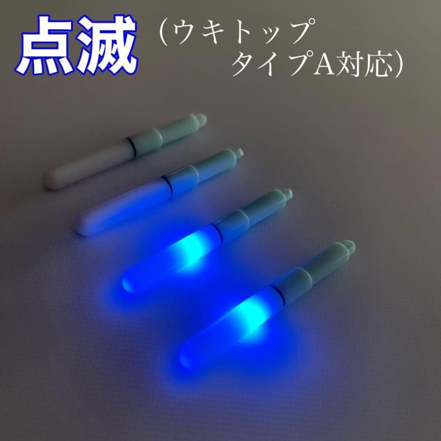 【集魚灯・集魚ライト】夜釣りの水中集魚灯と電気ウキトップに使えるブルー点滅タイプ。堤防にもおすすめ。水中を照らしてベイトを寄せ、夜釣りをサポート。【対象魚・釣法・フィールド】おすすめの釣法:夜釣り・ウキ釣り使用シーン:堤防関連する特徴:集魚ライト・LED・点灯【商品の特長】水中集魚灯/電気ウキトップ兼用ライト夜釣りや視認性の悪い状況で活躍する、ブルー点滅仕様の水中集魚灯兼用ウキトップライトです。単色ブルーの点滅発光に特化することで、集魚効果と視認性を両立した実戦向けモデルとなっています。ブルー点滅の特長(集魚灯としての利点)点滅発光にすることで、周囲の魚へ効率よくアピールします。水中での到達距離が長い広範囲にアピールしやすい【商品別仕様】・点灯 点滅 4本セット【商品仕様・セット内容】集魚灯 ウキトップ 点滅青 4本セット誘魚灯 集魚ライト CR425ブルー光は水中での到達距離が長く、深場や濁りのある状況でも光が届きやすいカラーです。深場や夜釣りに適した発光カラーブルーは夜間において背景の光と被りにくく、クールで輪郭がはっきり見えるカラーです。本商品は、当店で取り扱っている ウキトップタイプA対応ウキ のウキトップ部分とネジ山の規格に互換性があります。そのため、タイプA対応ウキをお使いの場合、ウキトップを交換する形でそのままご使用可能です。【ご購入前に】使用電池:CR425(別売)※使用前にパッキンや締め込み状態をご確認ください。【集魚灯・集魚ライト】夜釣りの水中集魚灯と電気ウキトップに使えるブルー点滅タイプ。堤防にもおすすめ。水中を照らしてベイトを寄せ、夜釣りをサポート。【対象魚・釣法・フィールド】おすすめの釣法:夜釣り・ウキ釣り使用シーン:堤防関連する特徴:集魚ライト・LED・点灯【商品の特長】水中集魚灯/電気ウキトップ兼用ライト夜釣りや視認性の悪い状況で活躍する、ブルー点滅仕様の水中集魚灯兼用ウキトップライトです。単色ブルーの点滅発光に特化することで、集魚効果と視認性を両立した実戦向けモデルとなっています。ブルー点滅の特長(集魚灯としての利点)点滅発光にすることで、周囲の魚へ効率よくアピールします。水中での到達距離が長い広範囲にアピールしやすい【商品別仕様】・点灯 点滅 4本セット【商品仕様・セット内容】集魚灯 ウキトップ 点滅青 4本セット誘魚灯 集魚ライト CR425ブルー光は水中での到達距離が長く、深場や濁りのある状況でも光が届きやすいカラーです。深場や夜釣りに適した発光カラーブルーは夜間において背景の光と被りにくく、クールで輪郭がはっきり見えるカラーです。本商品は、当店で取り扱っている ウキトップタイプA対応ウキ のウキトップ部分とネジ山の規格に互換性があります。そのため、タイプA対応ウキをお使いの場合、ウキトップを交換する形でそのままご使用可能です。【ご購入前に】使用電池:CR425(別売)※使用前にパッキンや締め込み状態をご確認ください。