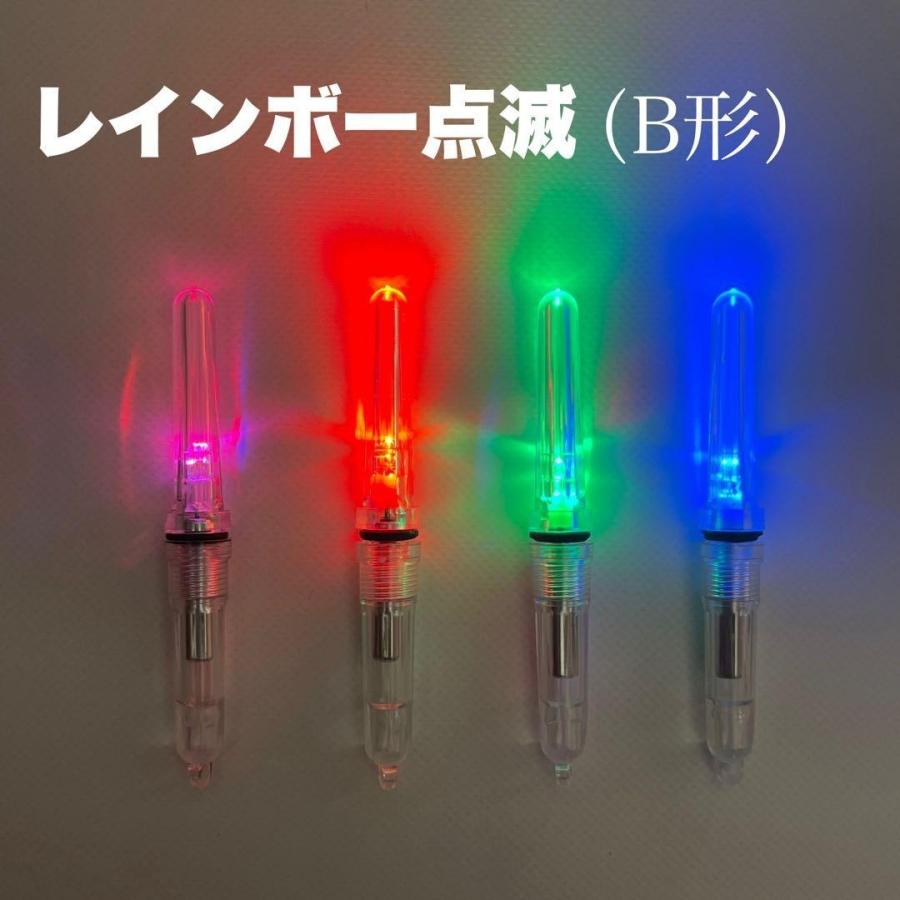 集魚灯 レインボー点滅 4本セット 集魚ライト CR425 水中ライト B形 赤 緑 青 夜釣り イカ LED アジ タチウオ 堤防 …