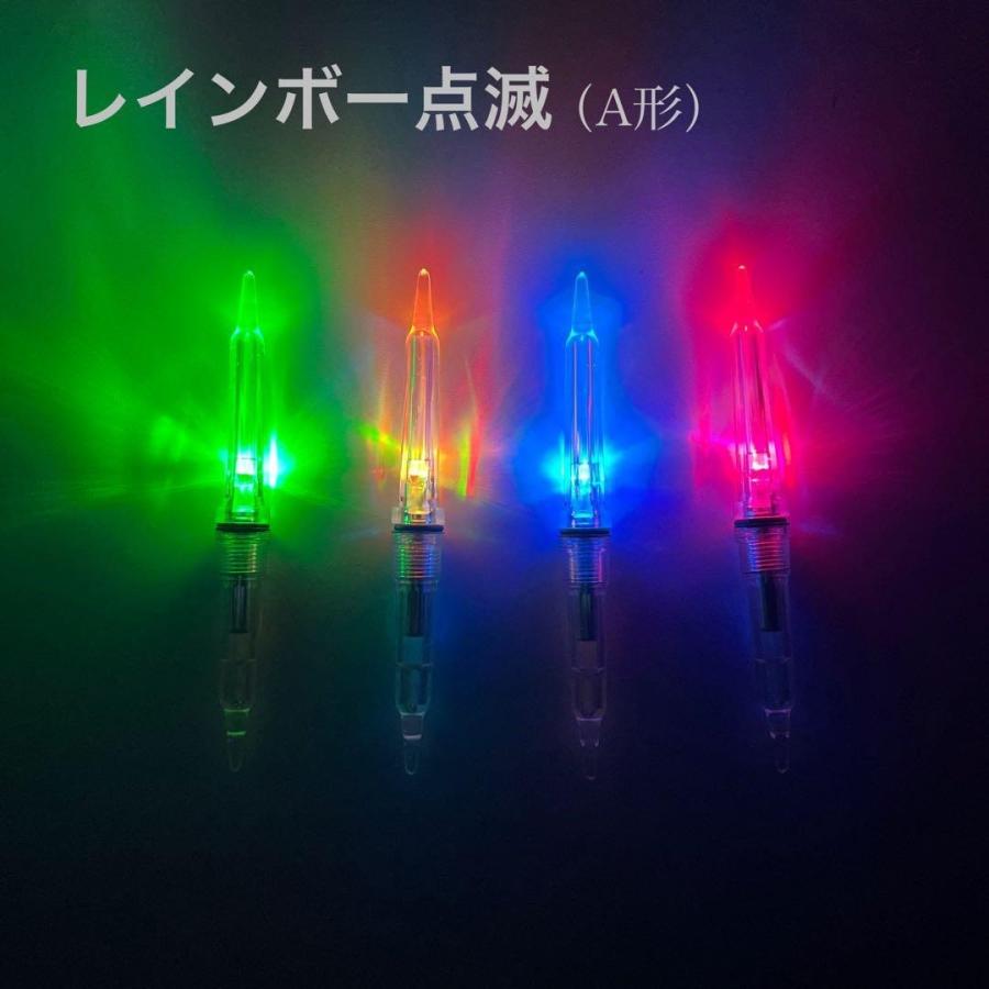 集魚灯 レインボー点滅 4本セット 誘魚ライト CR425対応 水中ライト A形 夜釣り サビキ 集魚ライト イカ LED アジ タ…