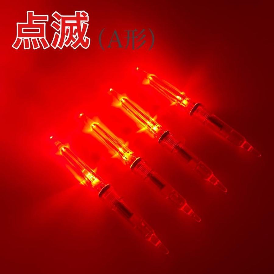 集魚灯 点滅赤 4本セット 誘魚灯 CR425水中ライト A形 遠投タチウオ 夜釣り 船釣り サビキ対応 集魚ライト イカ LED 点灯 防水 サビキ釣り カゴ釣り 根魚