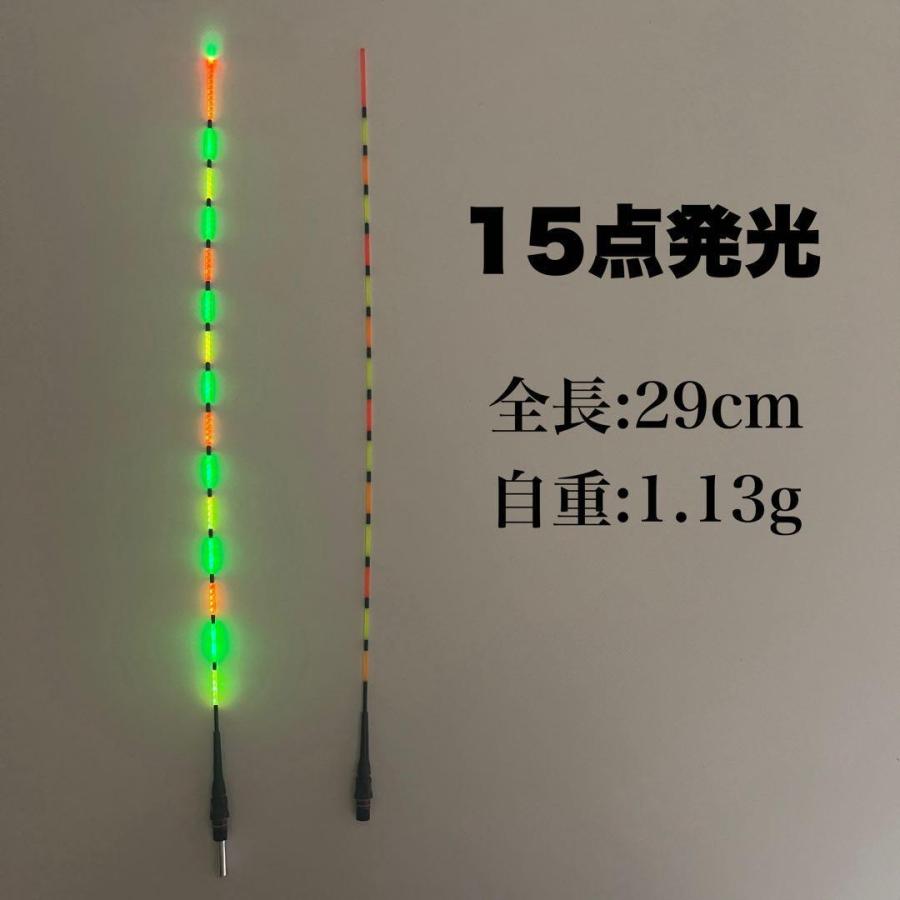 【LEDウキトップ】LEDウキトップ。夜釣り・ウキ釣り・堤防釣りのアタリ確認に使えるLED電気ウキ。15点発光。ウキの視認性を高め、夜釣りのアタリ確認をサポート。【対象魚・釣法・フィールド】おすすめの釣法:夜釣り・ウキ釣り関連する特徴:交換用・LED【商品の特長】LEDウキトップ『ヘラウキ』以外のウキにも適合します。ウキ全て互換性があります。こんなご質問歓迎です【商品別仕様】・15点 C04 タイプA【商品仕様・セット内容】ウキトップタイプA 15点発光 ヘラウキ 電気ウキ 棒ウキ『15点発光 2本セット』(1)専用ケース(2)接続アダプター2個サイズ..画像参照適合電池..CR/BR425 CR/BR435ウキの販売ページのタイトルに『ウキトップタイプA対応』と表記のあるCR425のご使用を推奨いたします。ウキの販売ページタイトルに『ウキトップタイプA対応』【ご購入前に】(※電池は付属致しません)※本商品は CR425/BR425両対応ですが、BR425はメーカーや個体差により 点灯しない場合があります。お気軽にコメントください 喜んで【注意事項】※本商品は CR425/BR425両対応ですが、BR425はメーカーや個体差により【LEDウキトップ】LEDウキトップ。夜釣り・ウキ釣り・堤防釣りのアタリ確認に使えるLED電気ウキ。15点発光。ウキの視認性を高め、夜釣りのアタリ確認をサポート。【対象魚・釣法・フィールド】おすすめの釣法:夜釣り・ウキ釣り関連する特徴:交換用・LED【商品の特長】LEDウキトップ『ヘラウキ』以外のウキにも適合します。ウキ全て互換性があります。こんなご質問歓迎です【商品別仕様】・15点 C04 タイプA【商品仕様・セット内容】ウキトップタイプA 15点発光 ヘラウキ 電気ウキ 棒ウキ『15点発光 2本セット』(1)専用ケース(2)接続アダプター2個サイズ..画像参照適合電池..CR/BR425 CR/BR435ウキの販売ページのタイトルに『ウキトップタイプA対応』と表記のあるCR425のご使用を推奨いたします。ウキの販売ページタイトルに『ウキトップタイプA対応』【ご購入前に】(※電池は付属致しません)※本商品は CR425/BR425両対応ですが、BR425はメーカーや個体差により 点灯しない場合があります。お気軽にコメントください 喜んで【注意事項】※本商品は CR425/BR425両対応ですが、BR425はメーカーや個体差により