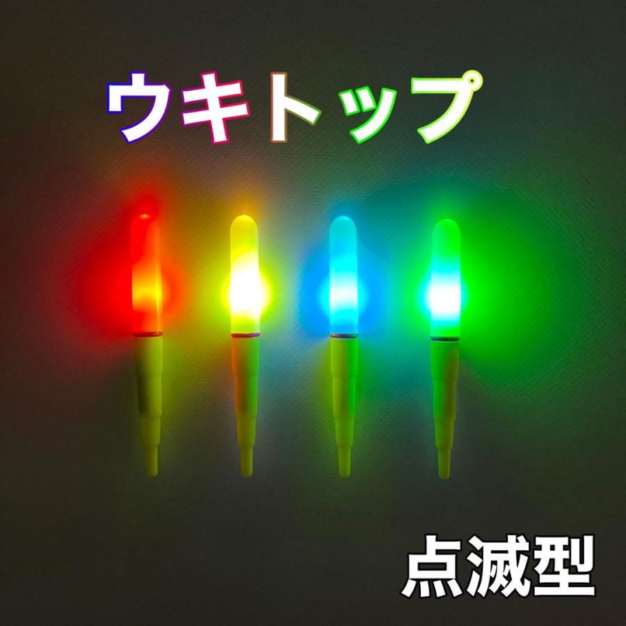 【LEDウキトップ】LEDウキトップ。夜釣り・ウキ釣り・堤防釣りのアタリ確認に使えるLED電気ウキ。4本セット。夜のアタリを捉えやすくし、釣果アップをサポート。点滅 タイプA 自作ウキ。ウキの視認性を高め、夜釣りのアタリ確認をサポート。【対象魚・釣法・フィールド】おすすめの釣法:夜釣り【商品の特長】レインボー点滅型のウキトップは、視認性が高く、夜間や悪天候時の釣りに最適です。水面に映り込む、信号、常夜灯、、街明かり、朝マヅメ、夕マヅメ、、見やすい状況でも視認性の良いレインボー点滅ウキトップ!高速点滅→低速点滅を繰り返します。ABSプラスチックを使用しており、耐久性があり、長時間の使用にも耐えられます。タイプ: 点滅型【商品別仕様】・点滅 4本セット【商品仕様・セット内容】ウキトップ 電気ウキ 自作ウキ タイプA対応 点滅ウキトップのカラーは刻一刻と変化!CR425電池で24時間以上の点滅を確認済み!サイズ: 67.4mm自重:1.79g素材: ABSプラスチック太さが4段階になっていて、様々なシーンにご利用頂けるようになっています上から1番上..7.5mm2番目..6mm3番目..4.5mm【ご購入前に】ご注意..電池は付属しません。【LEDウキトップ】LEDウキトップ。夜釣り・ウキ釣り・堤防釣りのアタリ確認に使えるLED電気ウキ。4本セット。夜のアタリを捉えやすくし、釣果アップをサポート。点滅 タイプA 自作ウキ。ウキの視認性を高め、夜釣りのアタリ確認をサポート。【対象魚・釣法・フィールド】おすすめの釣法:夜釣り【商品の特長】レインボー点滅型のウキトップは、視認性が高く、夜間や悪天候時の釣りに最適です。水面に映り込む、信号、常夜灯、、街明かり、朝マヅメ、夕マヅメ、、見やすい状況でも視認性の良いレインボー点滅ウキトップ!高速点滅→低速点滅を繰り返します。ABSプラスチックを使用しており、耐久性があり、長時間の使用にも耐えられます。タイプ: 点滅型【商品別仕様】・点滅 4本セット【商品仕様・セット内容】ウキトップ 電気ウキ 自作ウキ タイプA対応 点滅ウキトップのカラーは刻一刻と変化!CR425電池で24時間以上の点滅を確認済み!サイズ: 67.4mm自重:1.79g素材: ABSプラスチック太さが4段階になっていて、様々なシーンにご利用頂けるようになっています上から1番上..7.5mm2番目..6mm3番目..4.5mm【ご購入前に】ご注意..電池は付属しません。