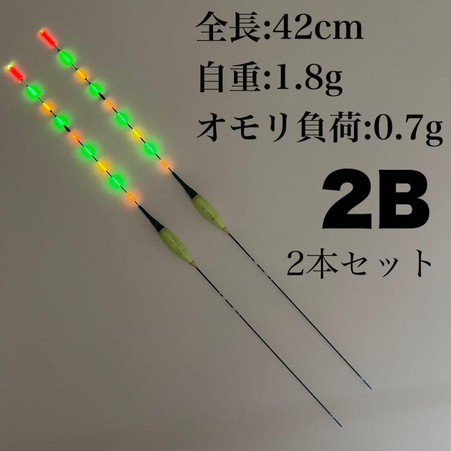 【電気ウキ】夜釣り・ウキ釣り・堤防釣りのアタリ確認に使えるLED電気ウキ。2本セット・9点発光。ヘラブナにもおすすめ。暗い時間帯のアタリ確認と視認性向上をサポート。【対象魚・釣法・フィールド】対象魚の目安:ヘラブナおすすめの釣法:ウキ釣り・遠投・夜釣り関連する特徴:LED【商品の特長】トライアルプライスになります夜釣りに最適な高性能モデル。高感度チップを内蔵し、暗闇でも安定した視認性と正確なアタリ取りを実現します。お付け致します。明るいLEDトップ:視認性が高く、夜釣りや遠投時でもアタリを見逃しません。強化トップ接合部:接合部を補強し、折れやすい弱点をカバー。長く使える設計です。高耐久設計:強い衝撃や曲がりにも耐える安心の構造。美しい光沢塗装:防水コーティングと手塗り仕上げで高級感のある外観。【商品仕様・セット内容】夜のアタリをしっかりキャッチ!2B仕様の高感度棒ウキ2本セットのお得な夜釣り対応・高感度へらウキ(1)専用ケース(2)適合電池CR425(BR425の互換電池)1本(3)遊導カン付きウキゴムオモリ負荷:0.7g2本セットのお得なトライアルプライスになります【電気ウキ】夜釣り・ウキ釣り・堤防釣りのアタリ確認に使えるLED電気ウキ。2本セット・9点発光。ヘラブナにもおすすめ。暗い時間帯のアタリ確認と視認性向上をサポート。【対象魚・釣法・フィールド】対象魚の目安:ヘラブナおすすめの釣法:ウキ釣り・遠投・夜釣り関連する特徴:LED【商品の特長】トライアルプライスになります夜釣りに最適な高性能モデル。高感度チップを内蔵し、暗闇でも安定した視認性と正確なアタリ取りを実現します。お付け致します。明るいLEDトップ:視認性が高く、夜釣りや遠投時でもアタリを見逃しません。強化トップ接合部:接合部を補強し、折れやすい弱点をカバー。長く使える設計です。高耐久設計:強い衝撃や曲がりにも耐える安心の構造。美しい光沢塗装:防水コーティングと手塗り仕上げで高級感のある外観。【商品仕様・セット内容】夜のアタリをしっかりキャッチ!2B仕様の高感度棒ウキ2本セットのお得な夜釣り対応・高感度へらウキ(1)専用ケース(2)適合電池CR425(BR425の互換電池)1本(3)遊導カン付きウキゴムオモリ負荷:0.7g2本セットのお得なトライアルプライスになります