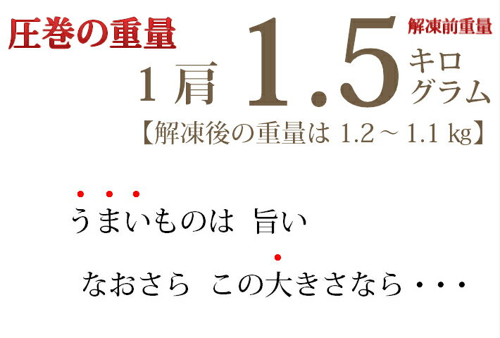 【送料無料】超特大 ボイルたらば蟹 3.0kg（1.5kg×2肩）シュリンク たっぷり 6〜10人前 ＜タラバ蟹/タラバガニ/たらばがに/お歳暮/お中元/かに/カニ/蟹/鍋/贈答用/バーベキュー/お祝い/パーティー/サラダ＞ 3