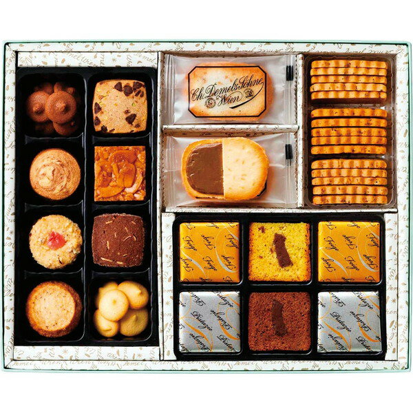 ［6/18以降順次出荷（一部商品説明記載］デメルセレクション[COP-50Y]のサムネイル